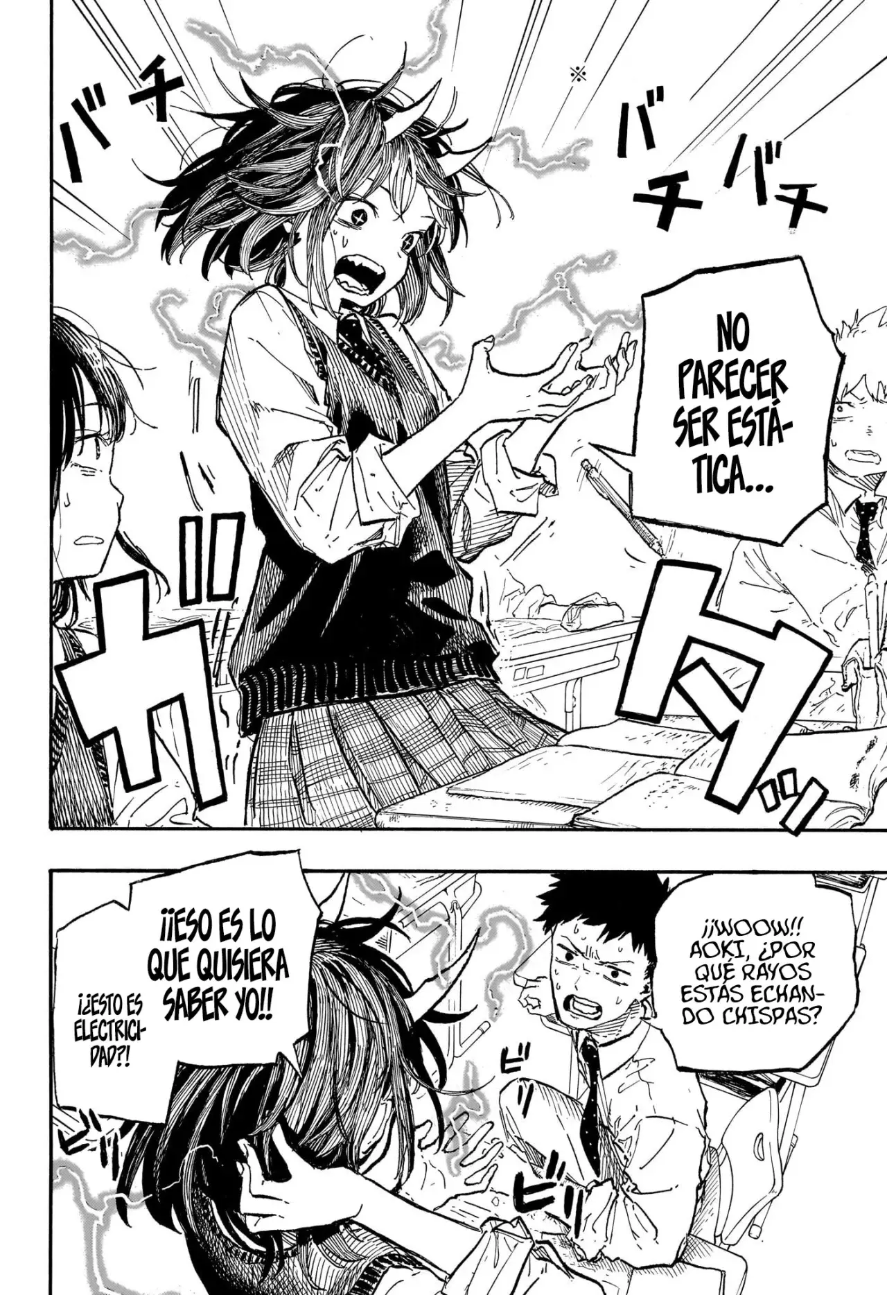Read Ruri Dragon ES Manga Online