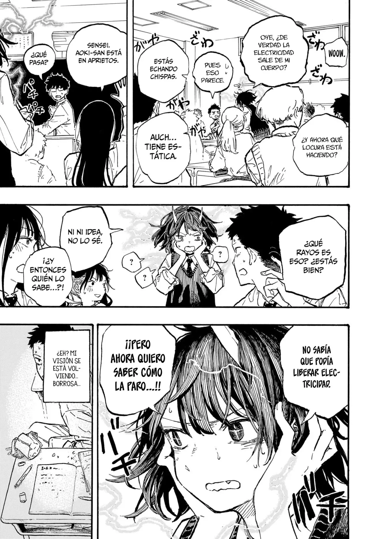 Read Ruri Dragon ES Manga Online
