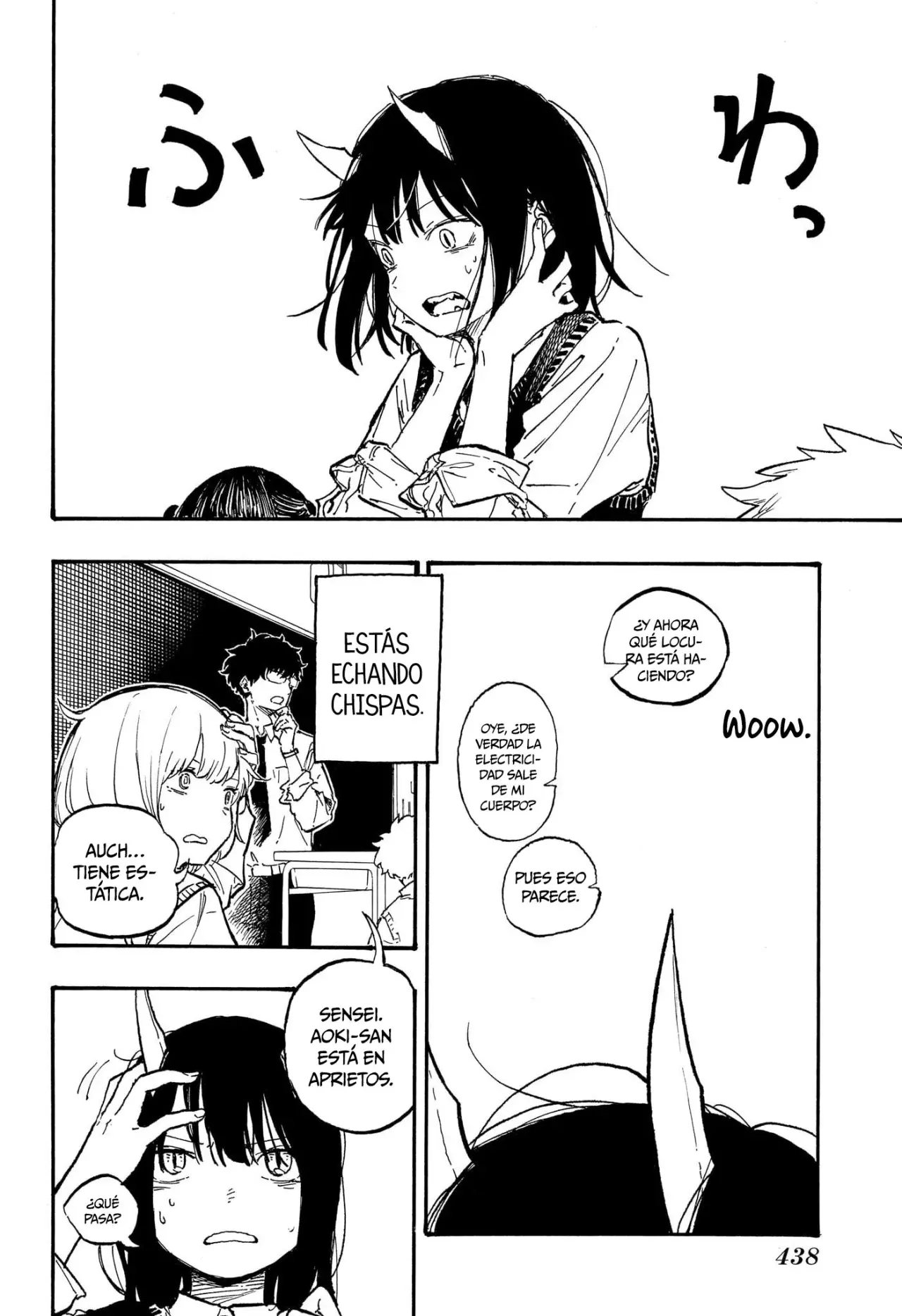 Read Ruri Dragon ES Manga Online