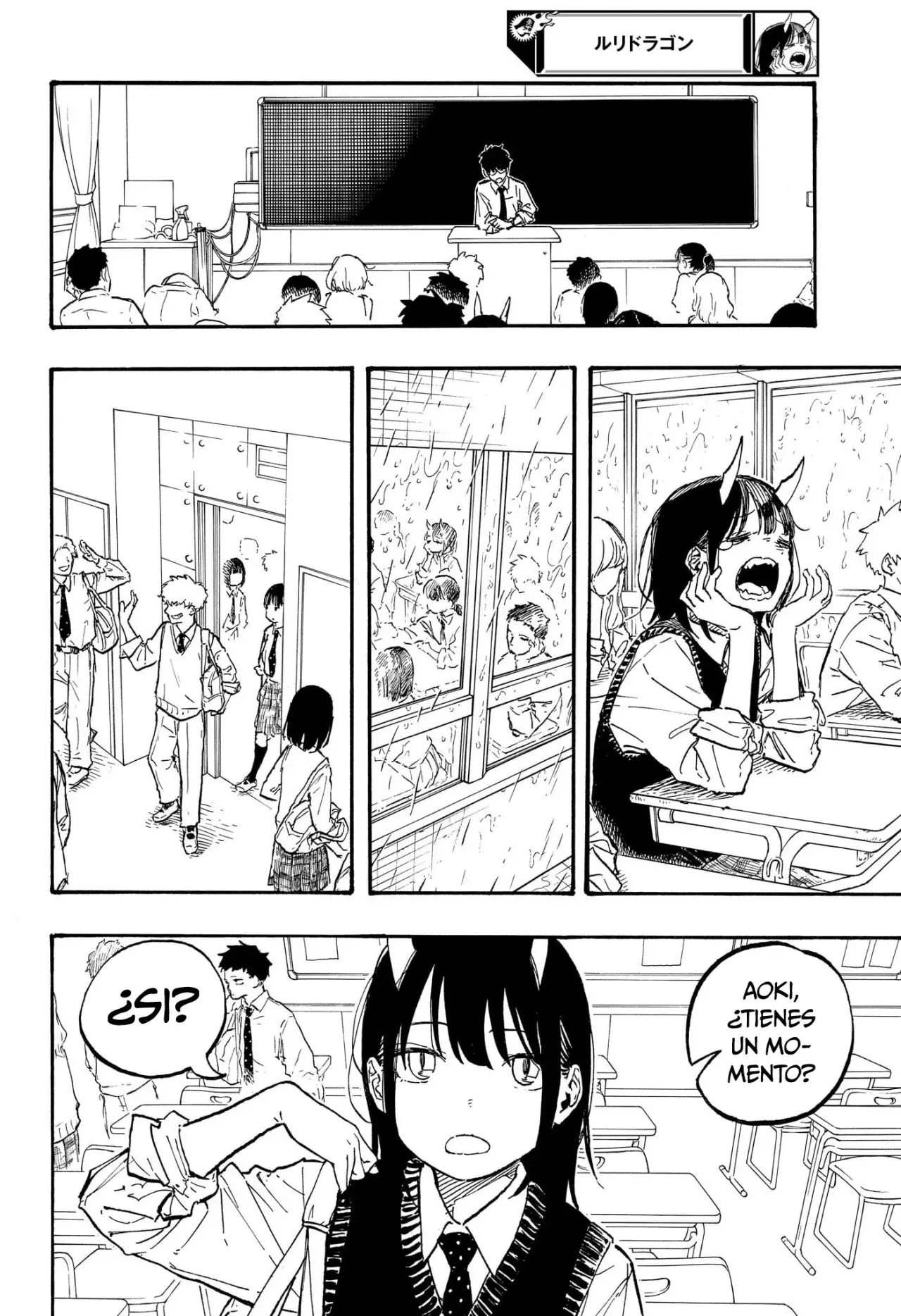 Read Ruri Dragon ES Manga Online