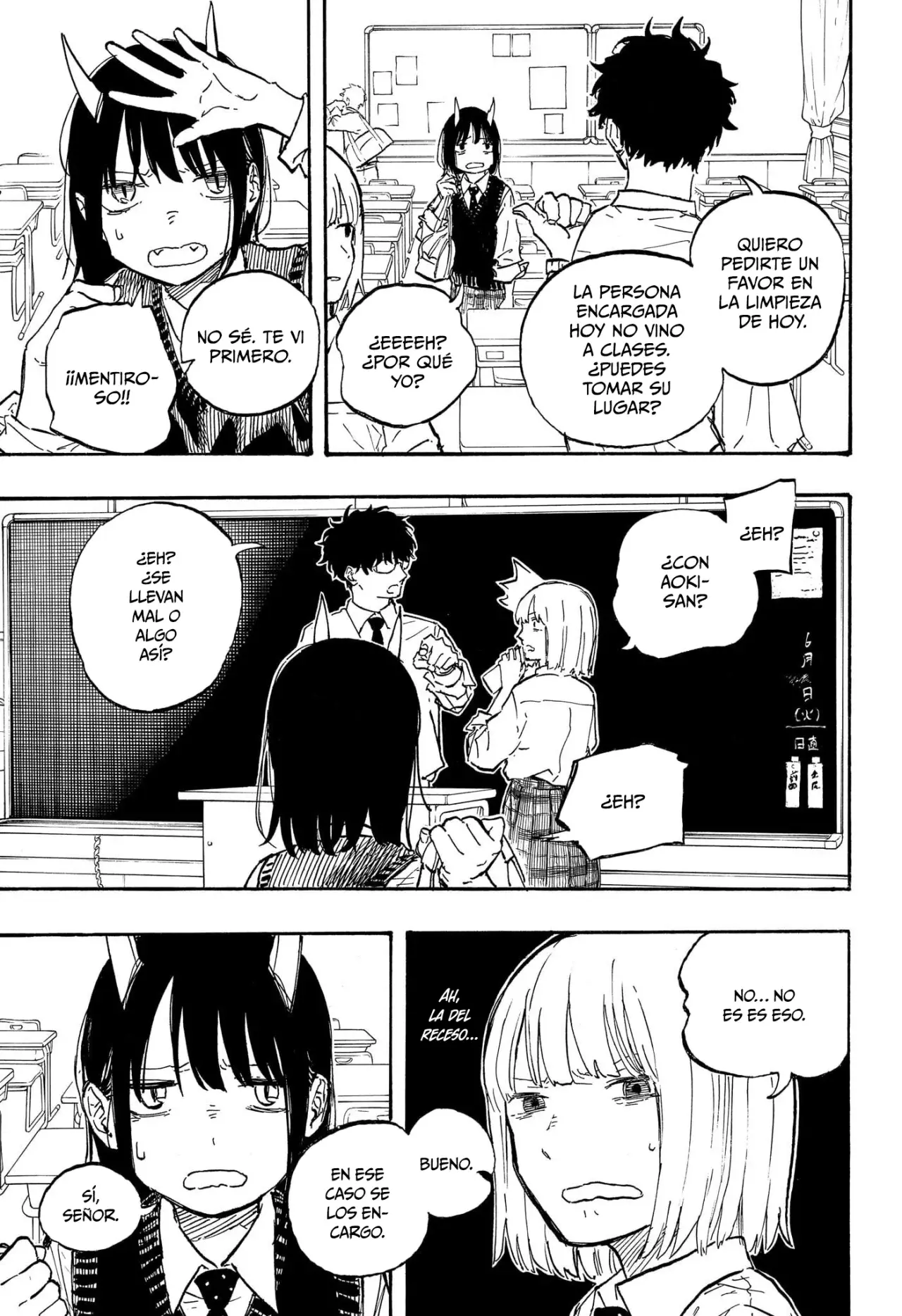 Read Ruri Dragon ES Manga Online
