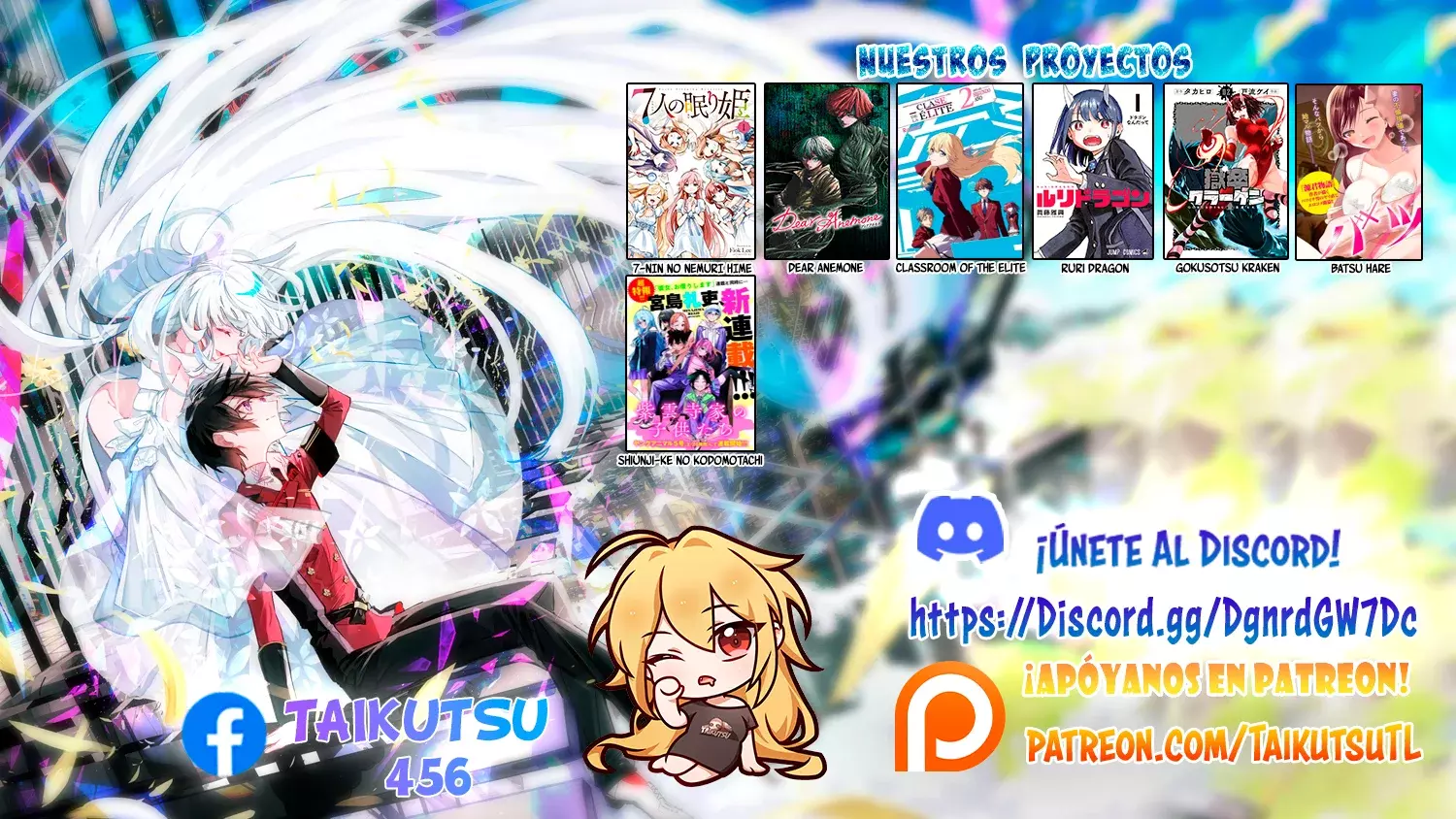 Read Ruri Dragon ES Manga Online