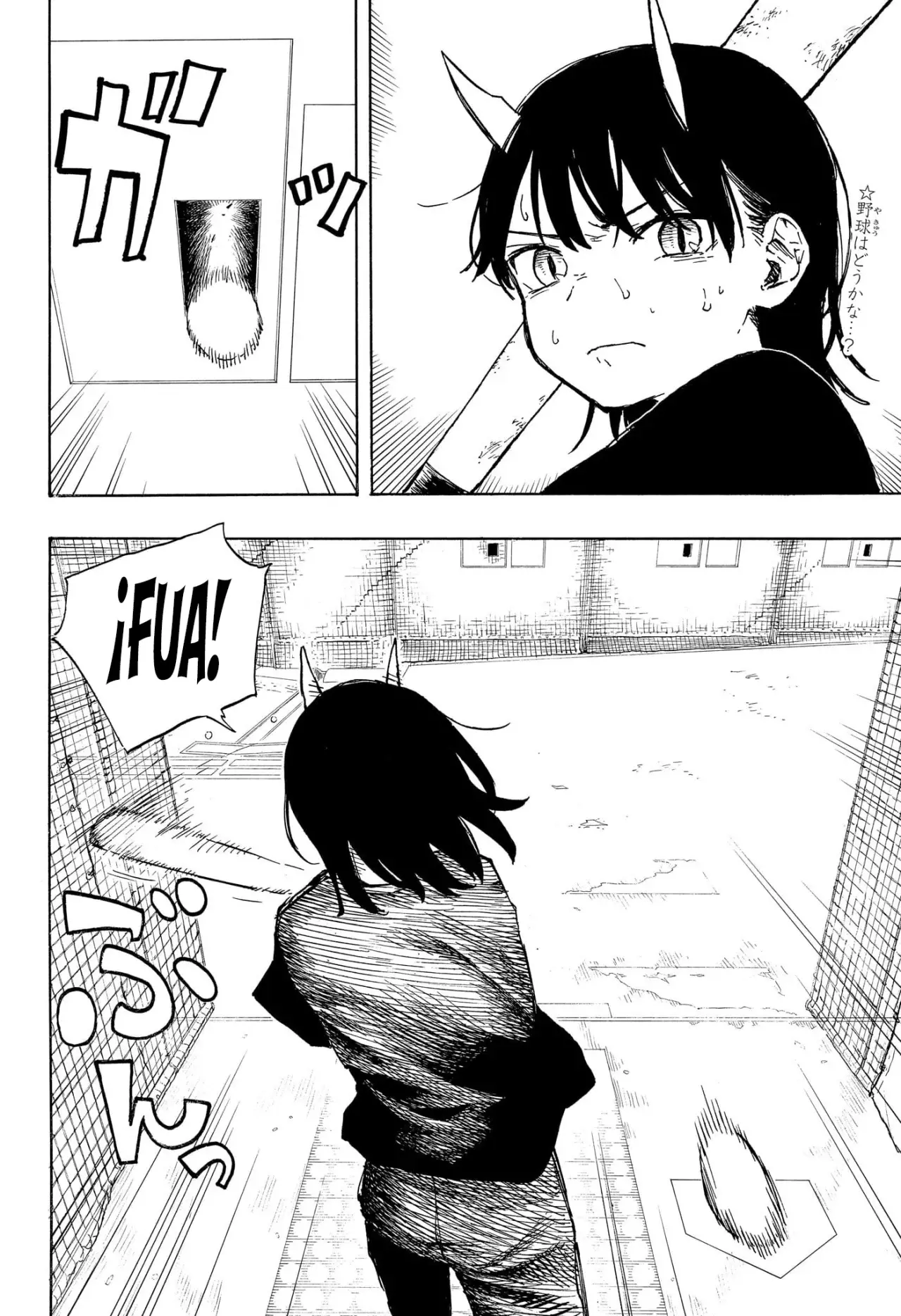 Read Ruri Dragon ES Manga Online