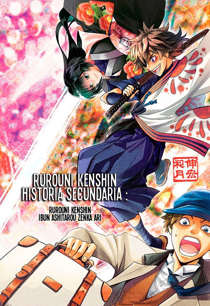 Read Rurouni Kenshin_ Hokkaido-hen (ES) Manga Online