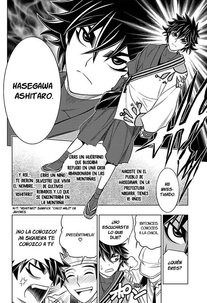 Read Rurouni Kenshin_ Hokkaido-hen (ES) Manga Online