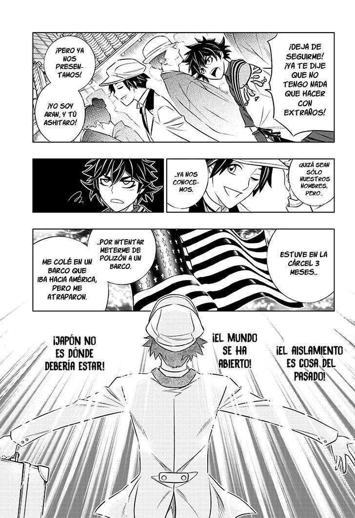 Read Rurouni Kenshin_ Hokkaido-hen (ES) Manga Online