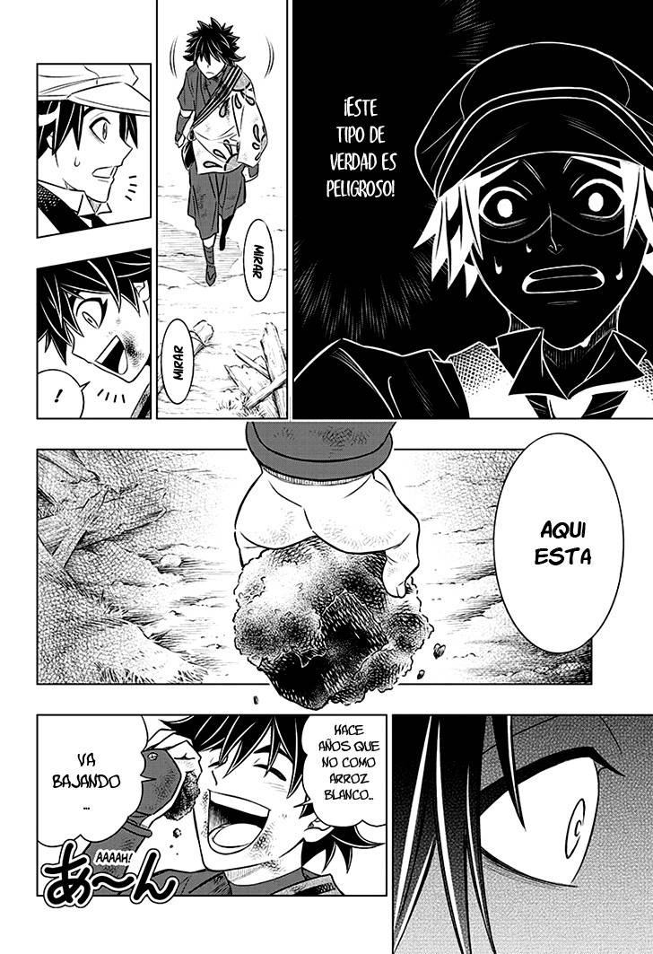 Read Rurouni Kenshin_ Hokkaido-hen (ES) Manga Online