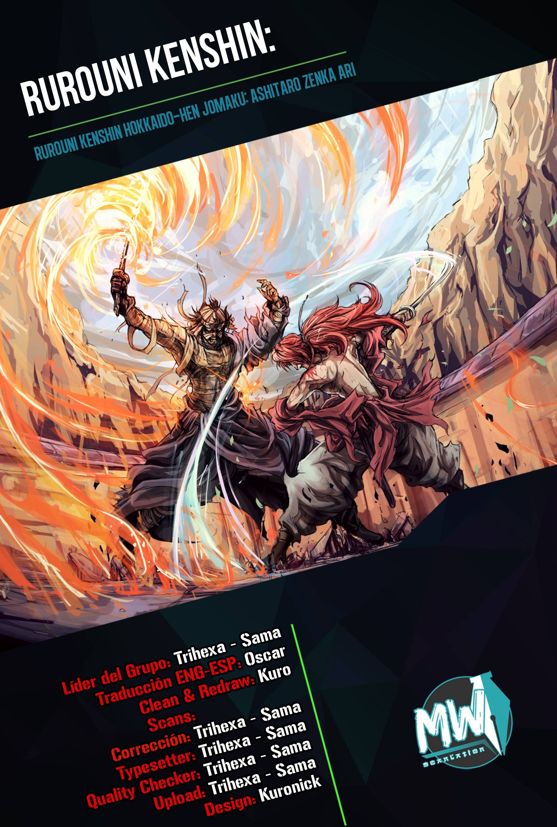 Read Rurouni Kenshin_ Hokkaido-hen (ES) Manga Online