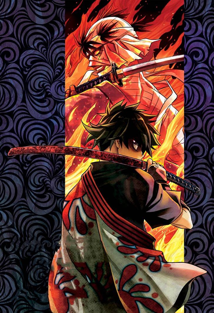 Read Rurouni Kenshin_ Hokkaido-hen (ES) Manga Online