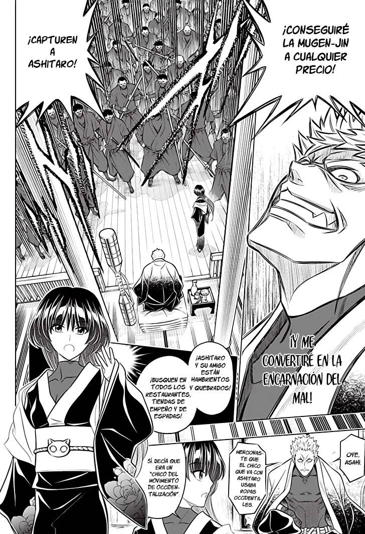Read Rurouni Kenshin_ Hokkaido-hen (ES) Manga Online