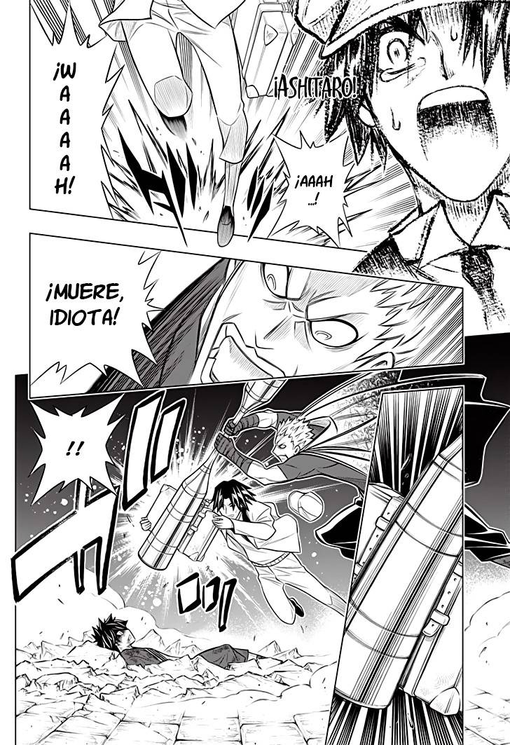 Read Rurouni Kenshin_ Hokkaido-hen (ES) Manga Online