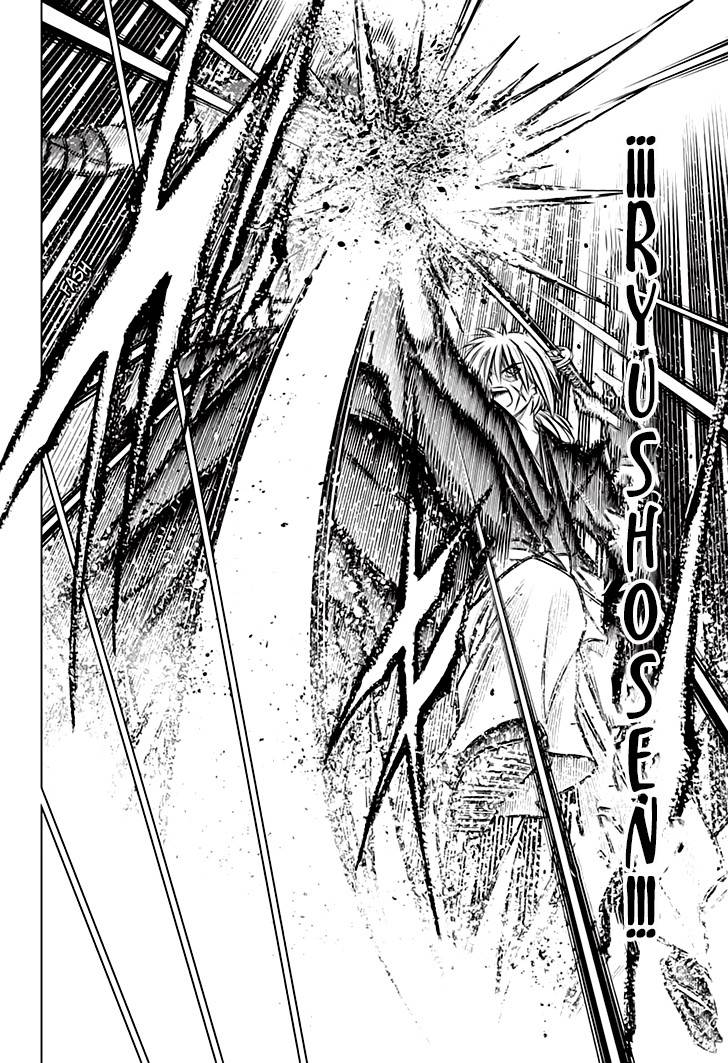 Read Rurouni Kenshin_ Hokkaido-hen (ES) Manga Online