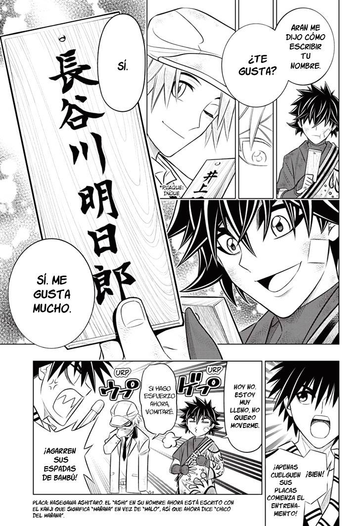 Read Rurouni Kenshin_ Hokkaido-hen (ES) Manga Online