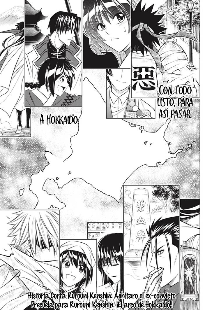 Read Rurouni Kenshin_ Hokkaido-hen (ES) Manga Online