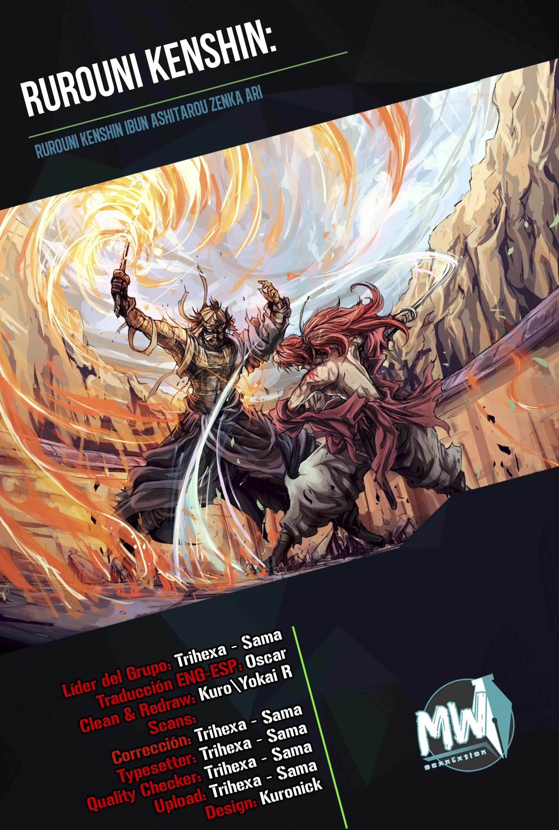 Read Rurouni Kenshin_ Hokkaido-hen (ES) Manga Online