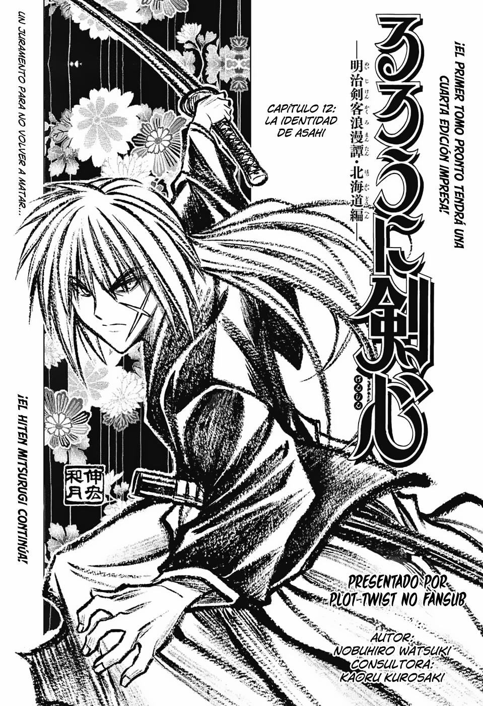Read Rurouni Kenshin_ Hokkaido-hen (ES) Manga Online