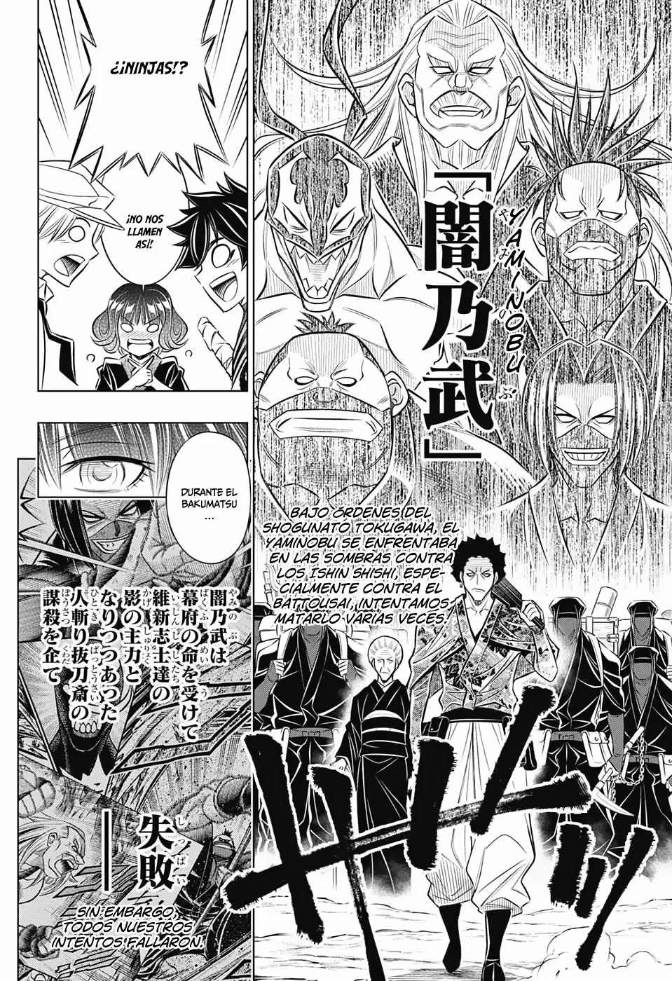 Read Rurouni Kenshin_ Hokkaido-hen (ES) Manga Online
