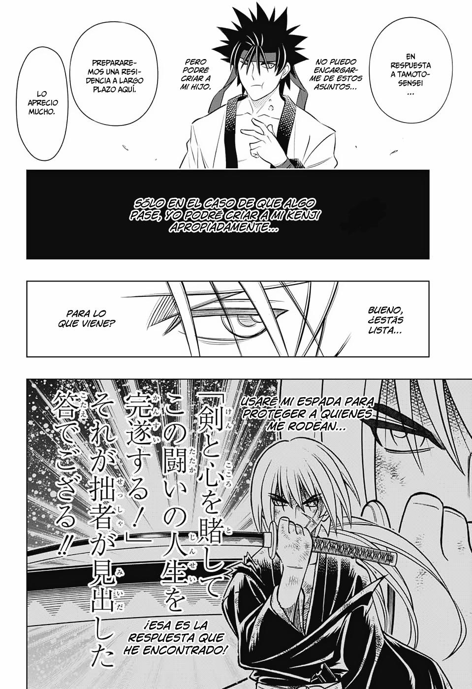 Read Rurouni Kenshin_ Hokkaido-hen (ES) Manga Online