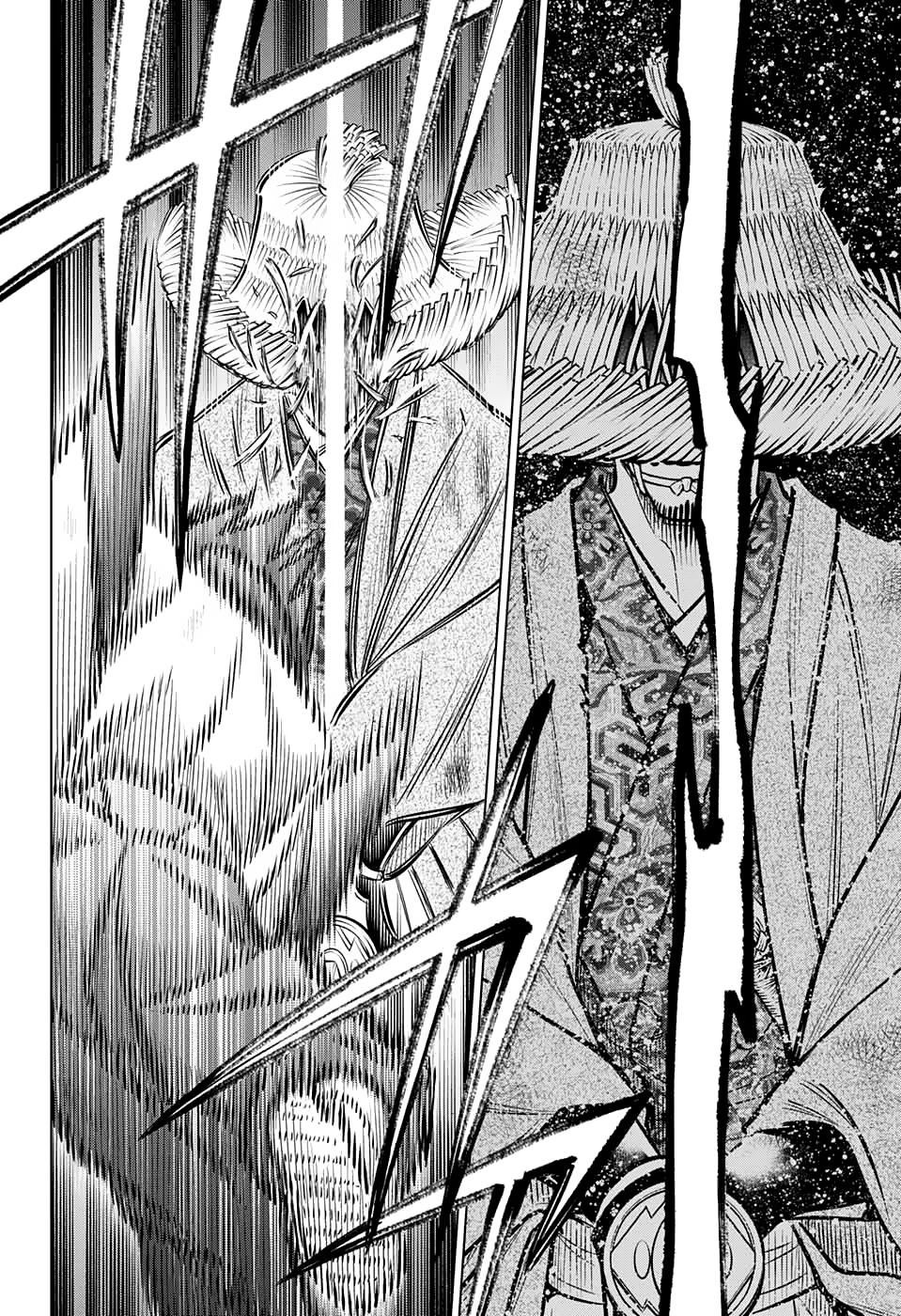 Read Rurouni Kenshin_ Hokkaido-hen (ES) Manga Online