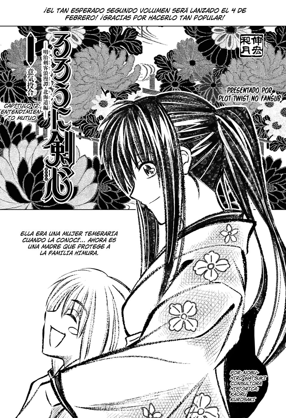 Read Rurouni Kenshin_ Hokkaido-hen (ES) Manga Online