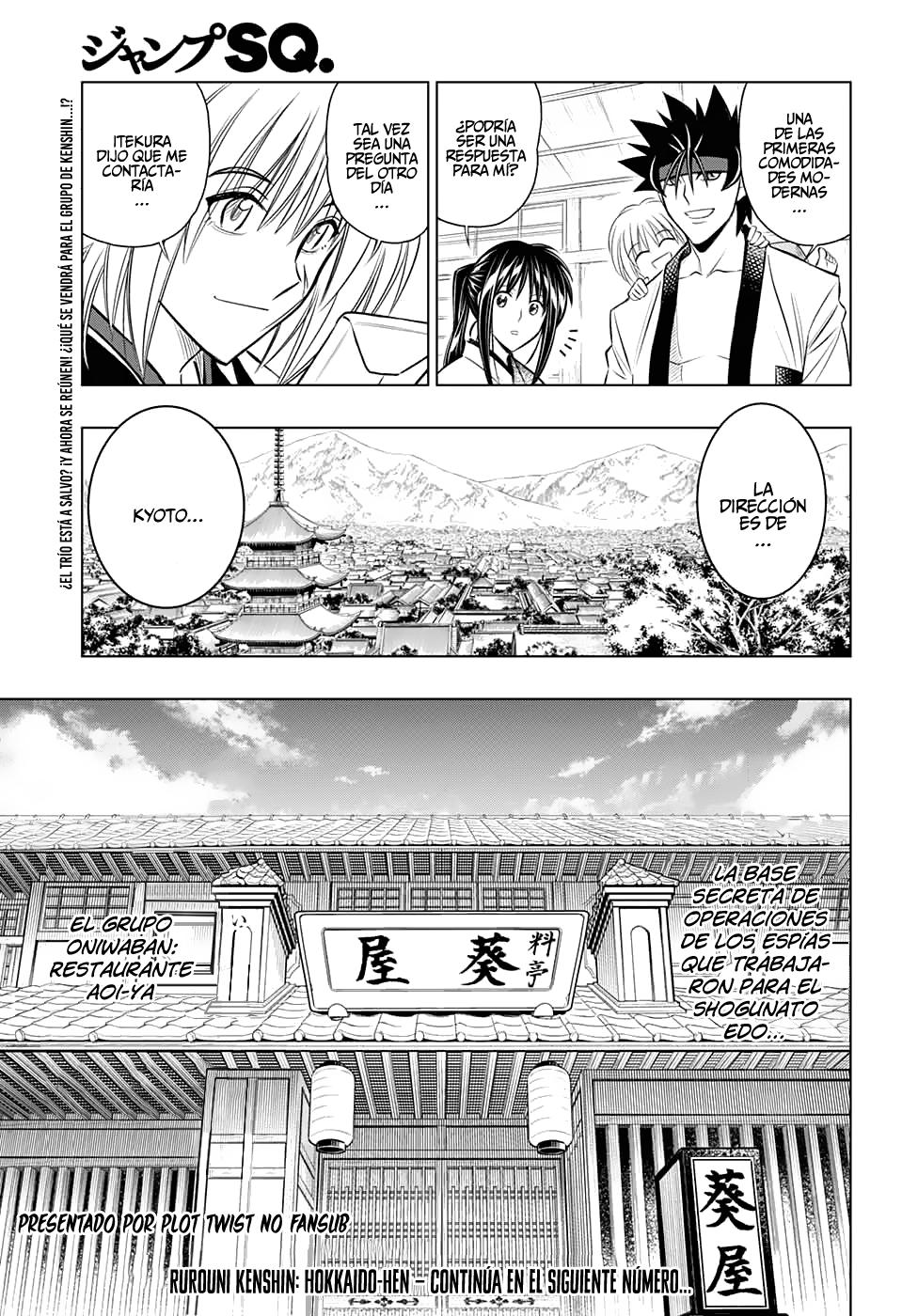 Read Rurouni Kenshin_ Hokkaido-hen (ES) Manga Online