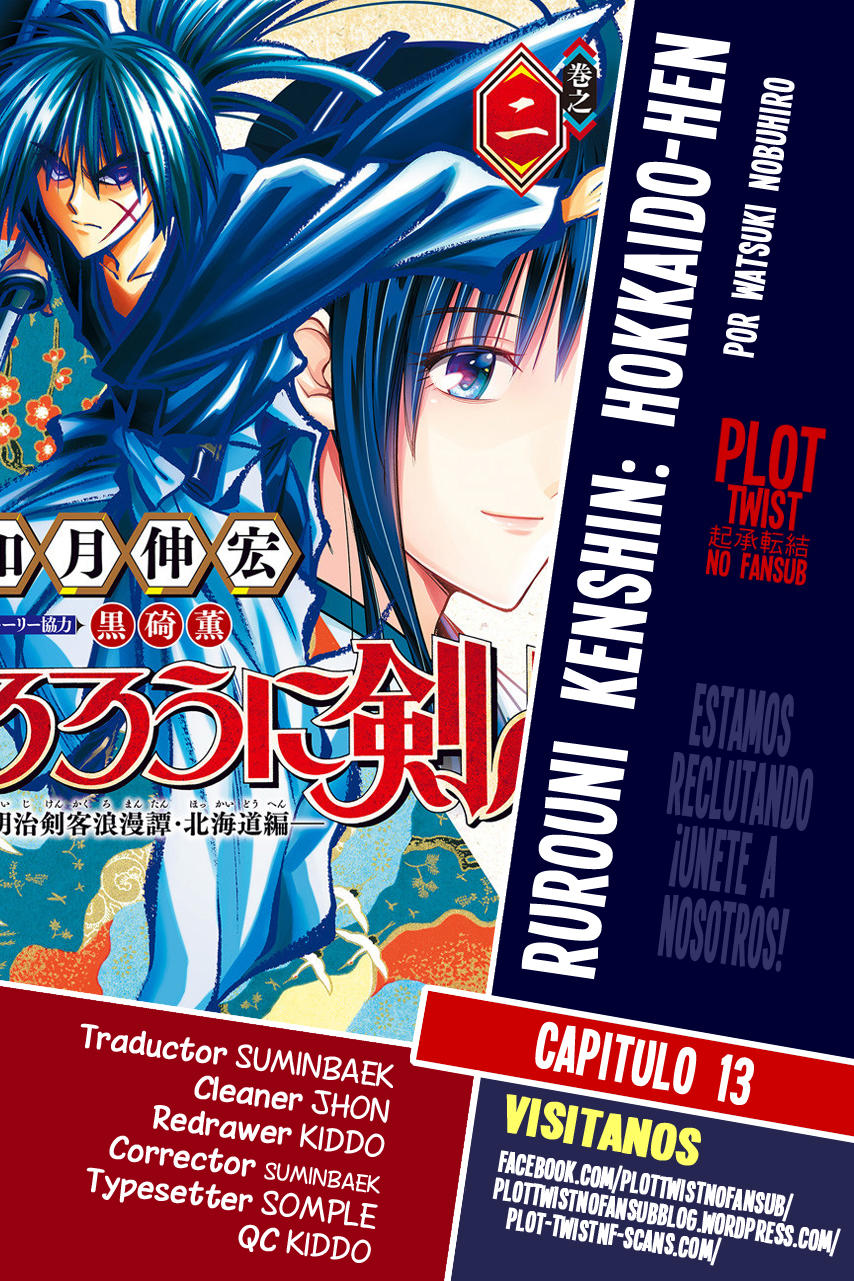 Read Rurouni Kenshin_ Hokkaido-hen (ES) Manga Online