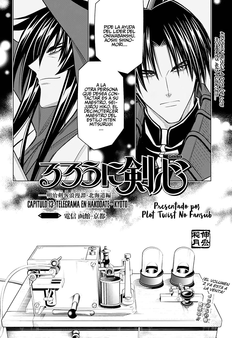 Read Rurouni Kenshin_ Hokkaido-hen (ES) Manga Online