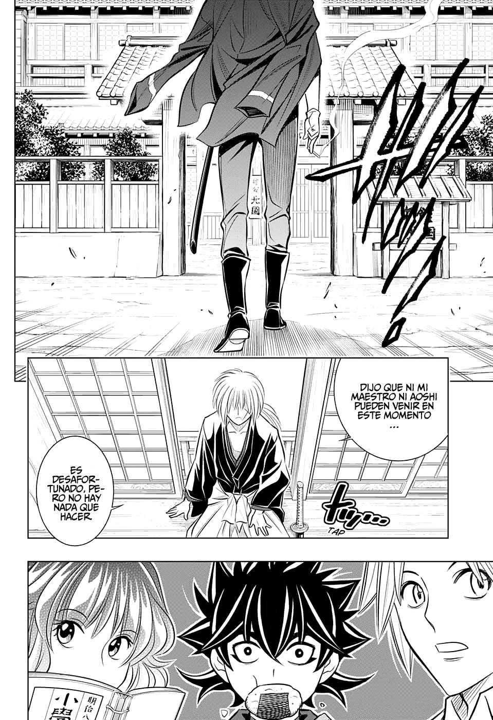 Read Rurouni Kenshin_ Hokkaido-hen (ES) Manga Online