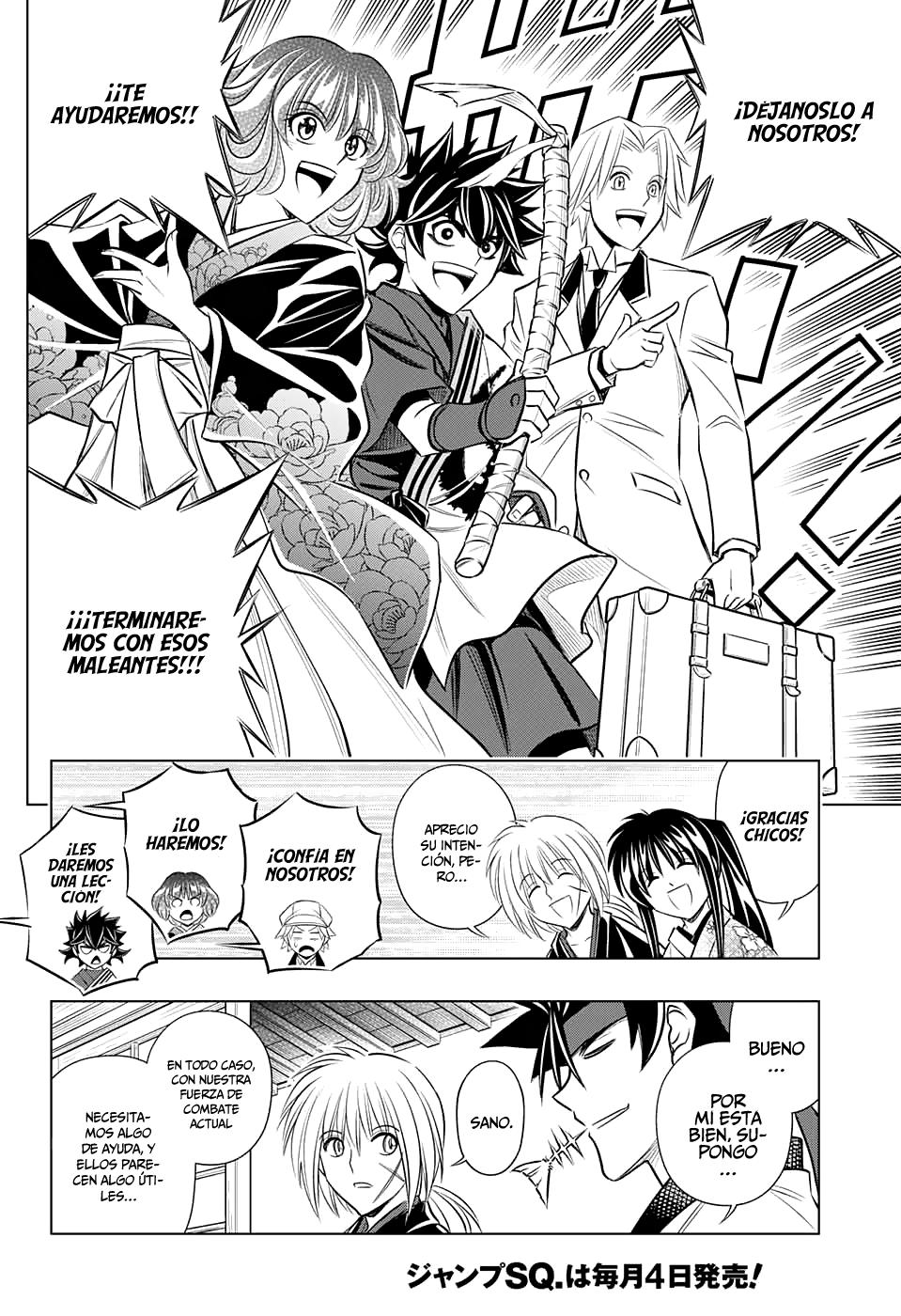 Read Rurouni Kenshin_ Hokkaido-hen (ES) Manga Online