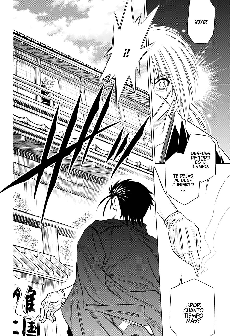 Read Rurouni Kenshin_ Hokkaido-hen (ES) Manga Online