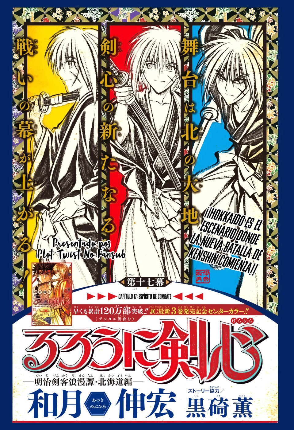 Read Rurouni Kenshin_ Hokkaido-hen (ES) Manga Online