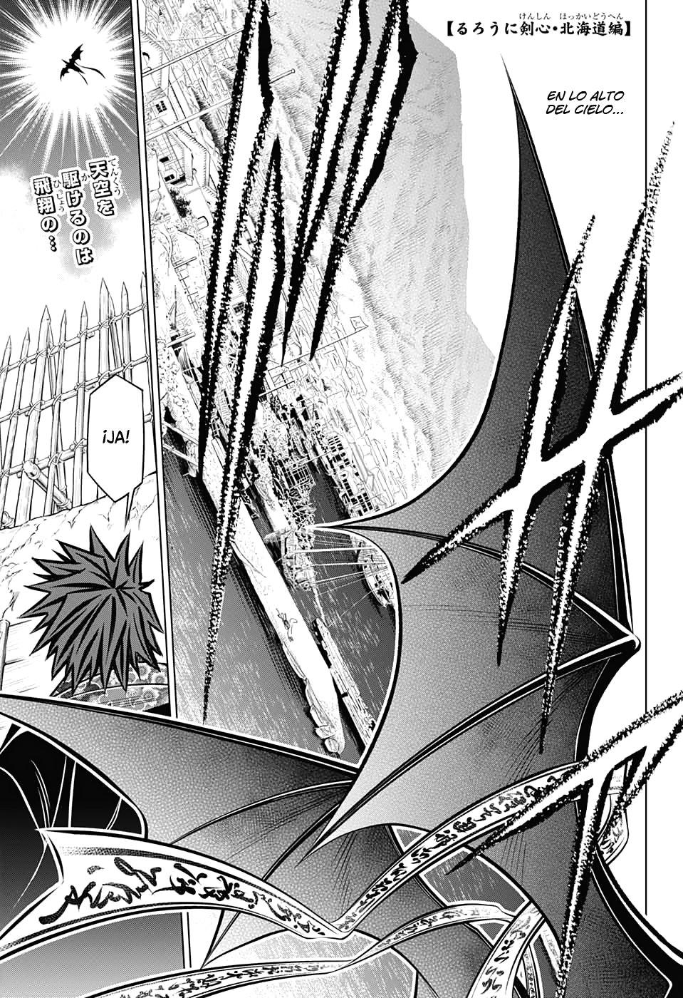 Read Rurouni Kenshin_ Hokkaido-hen (ES) Manga Online