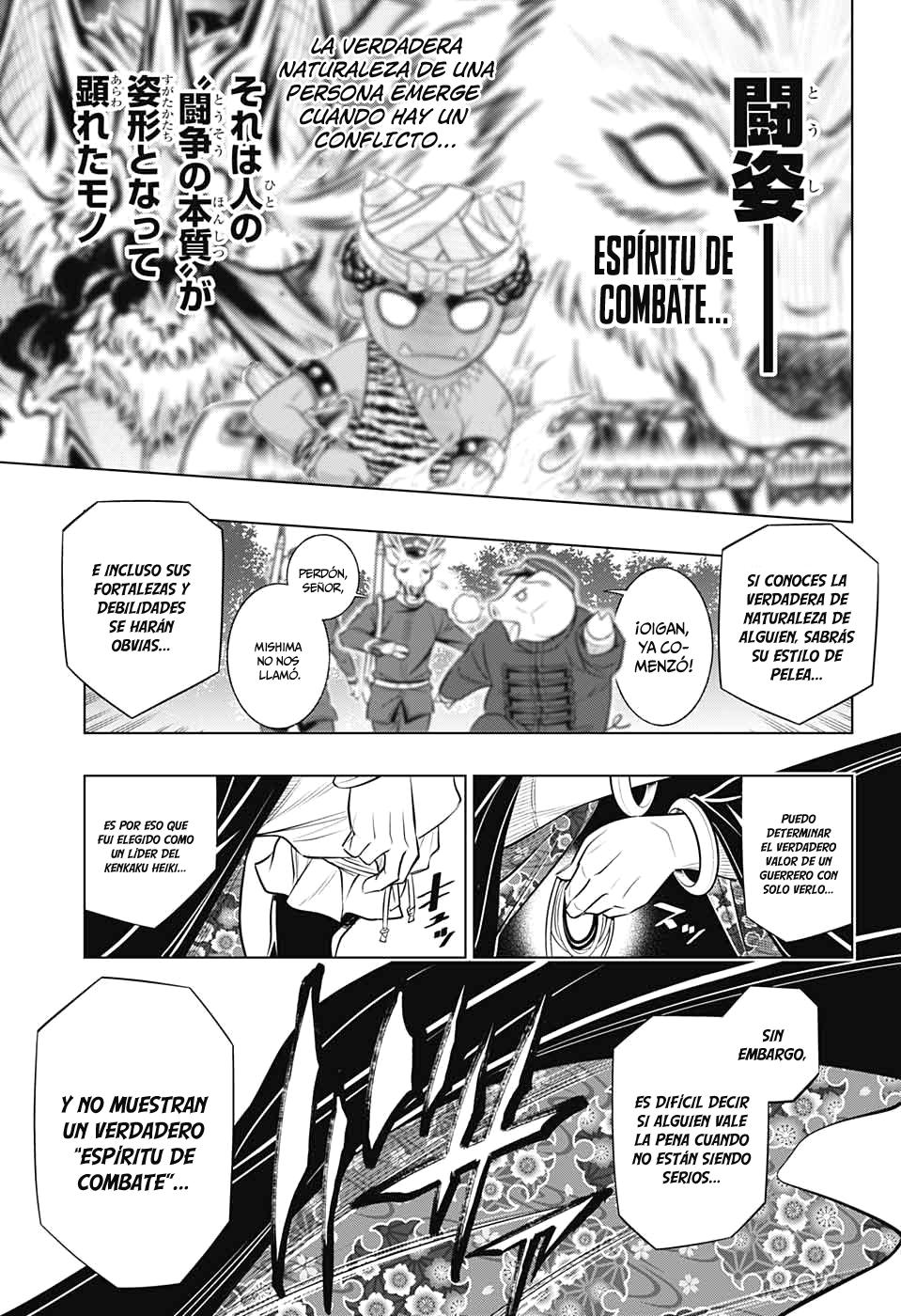 Read Rurouni Kenshin_ Hokkaido-hen (ES) Manga Online