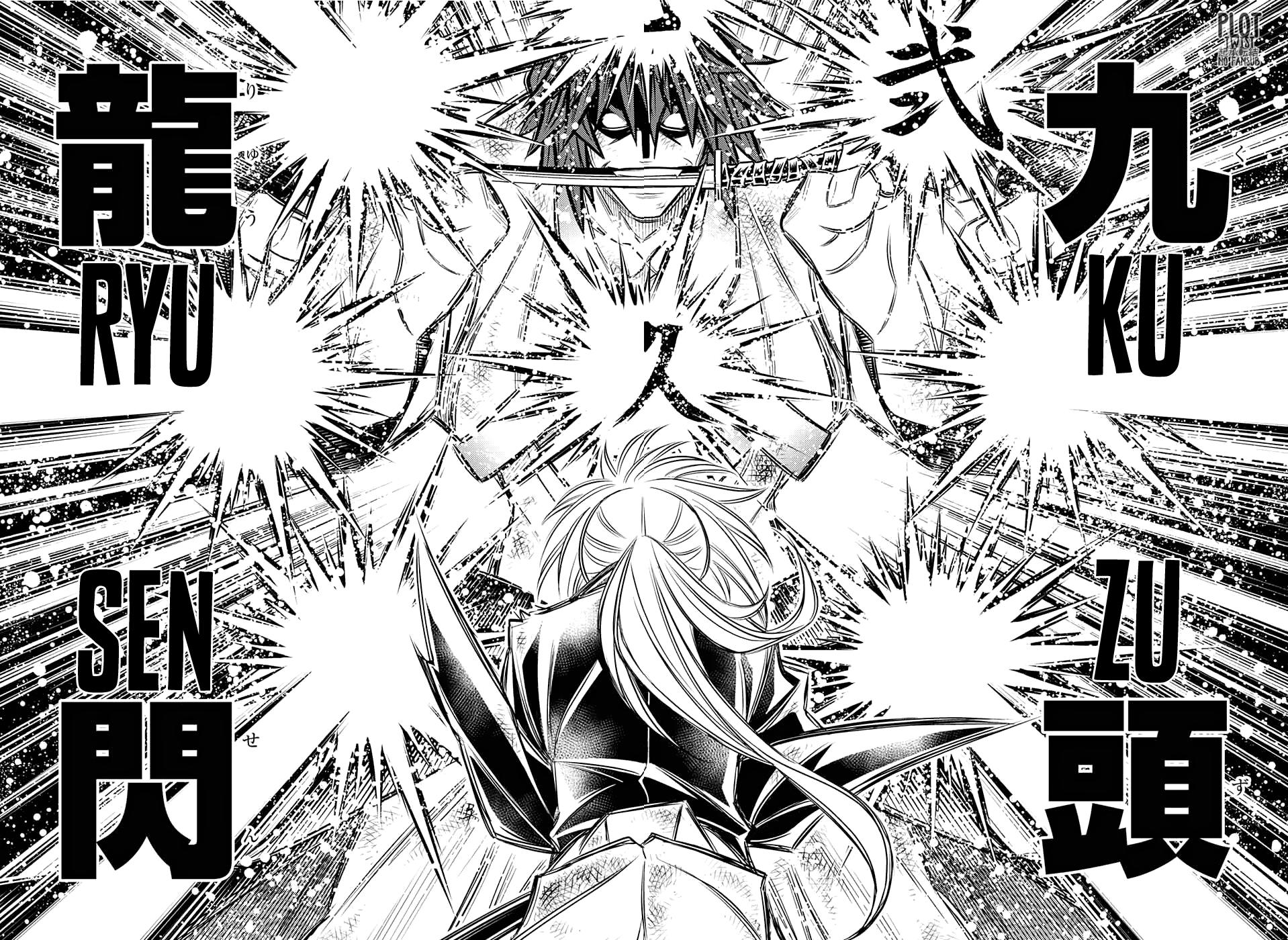Read Rurouni Kenshin_ Hokkaido-hen (ES) Manga Online
