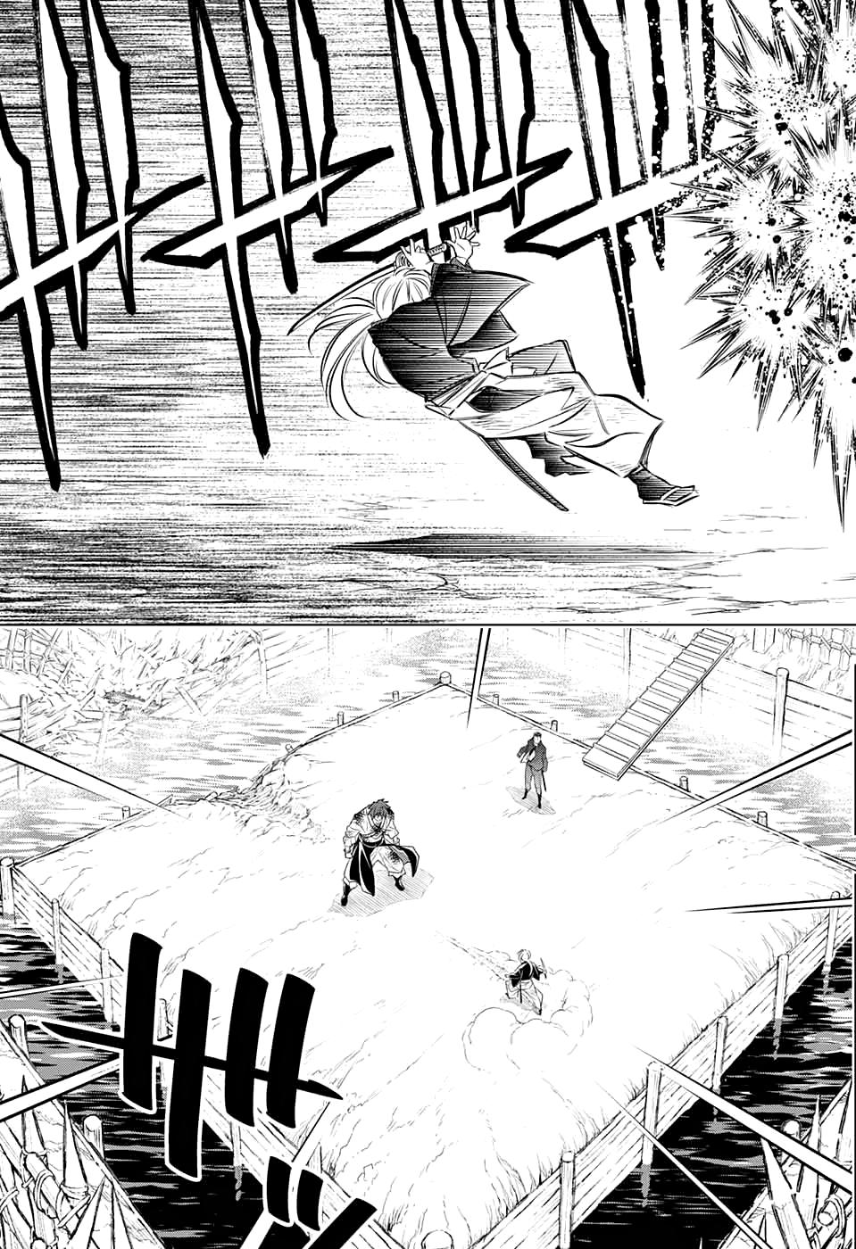 Read Rurouni Kenshin_ Hokkaido-hen (ES) Manga Online