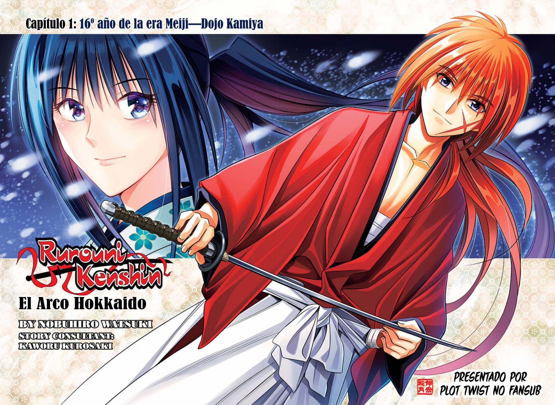 Read Rurouni Kenshin_ Hokkaido-hen (ES) Manga Online