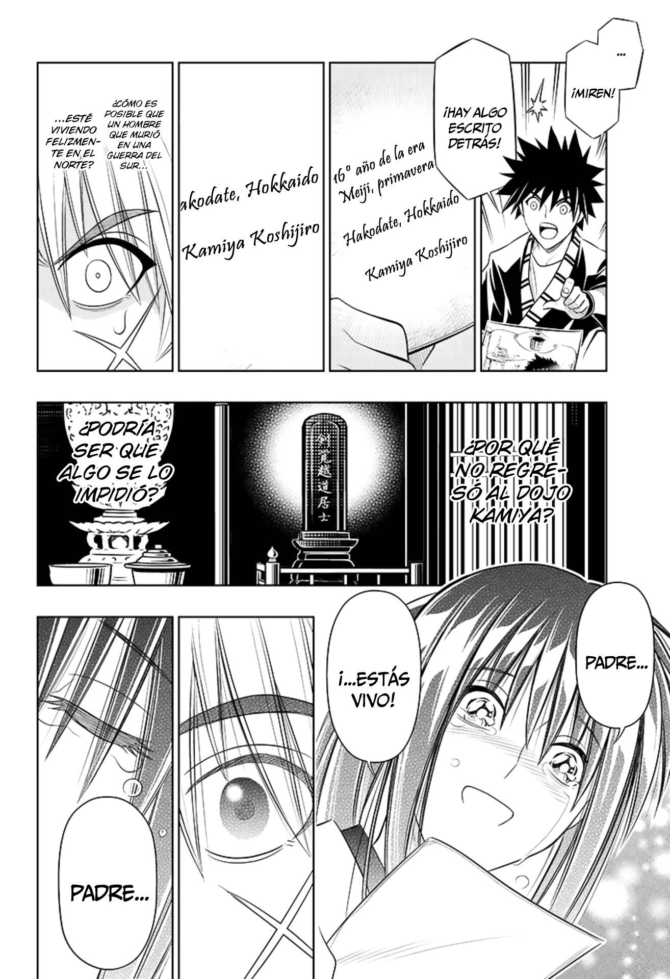 Read Rurouni Kenshin_ Hokkaido-hen (ES) Manga Online