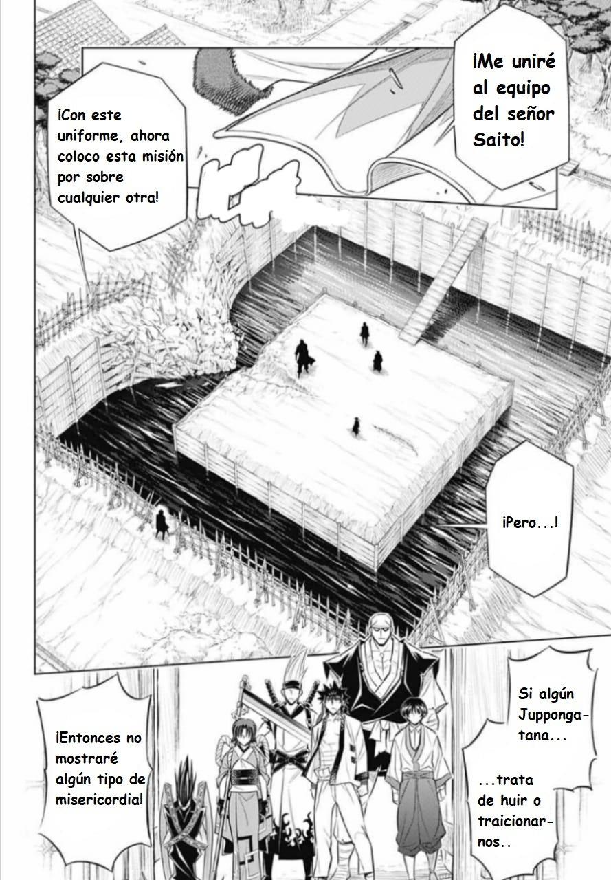 Read Rurouni Kenshin_ Hokkaido-hen (ES) Manga Online