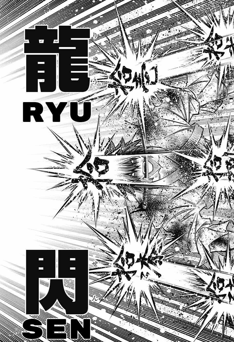 Read Rurouni Kenshin_ Hokkaido-hen (ES) Manga Online