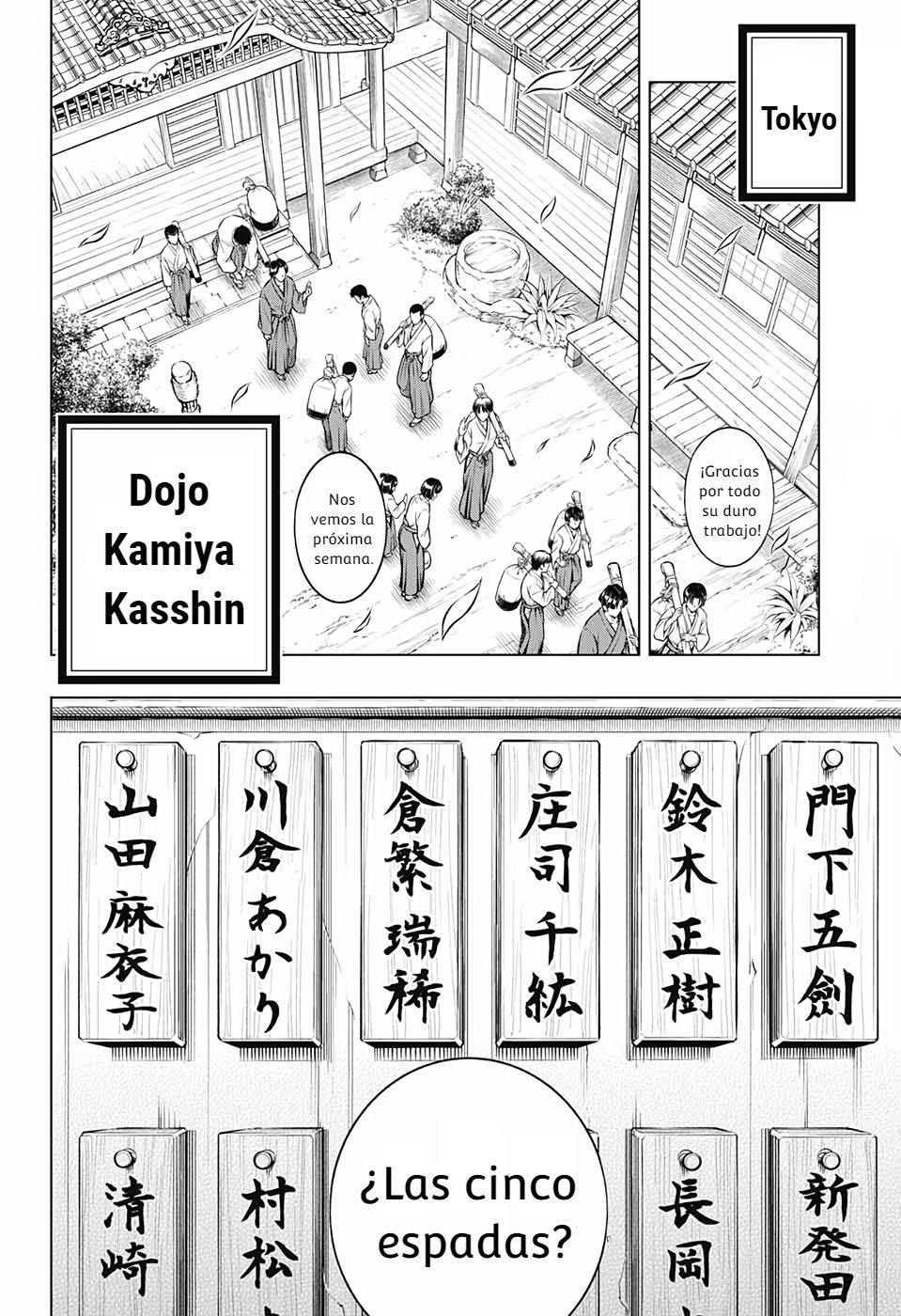 Read Rurouni Kenshin_ Hokkaido-hen (ES) Manga Online
