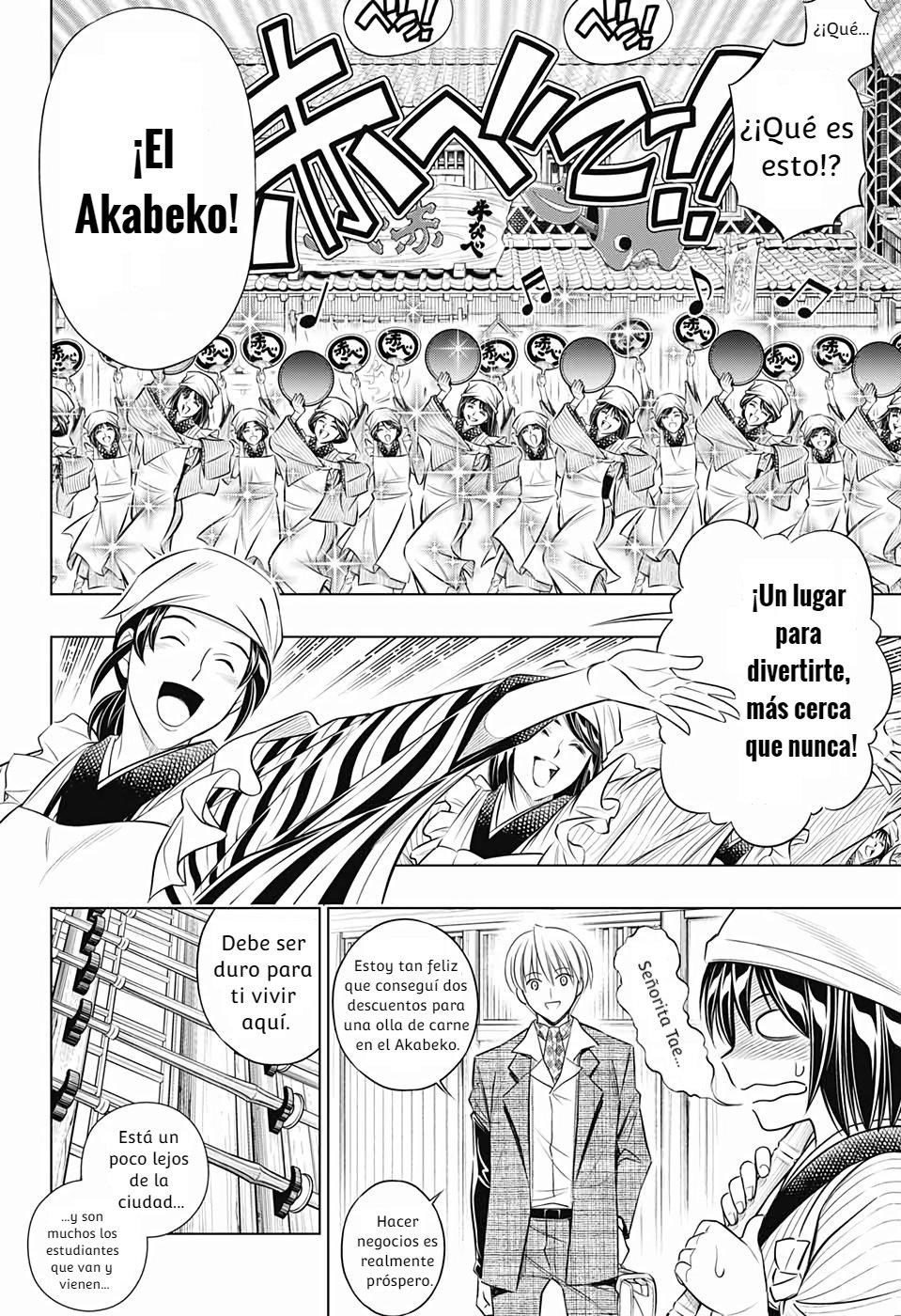 Read Rurouni Kenshin_ Hokkaido-hen (ES) Manga Online