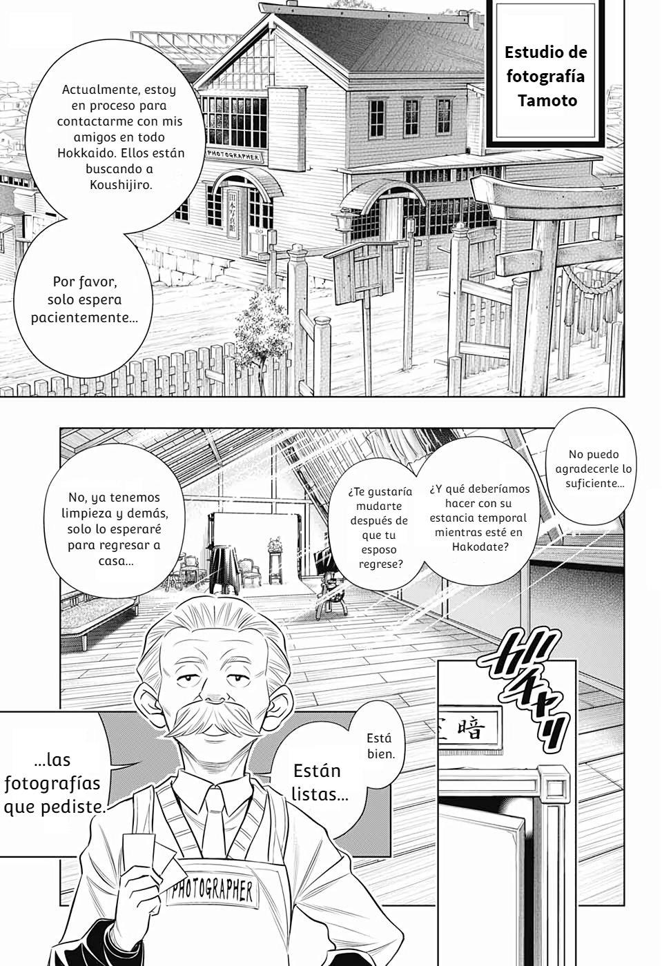 Read Rurouni Kenshin_ Hokkaido-hen (ES) Manga Online