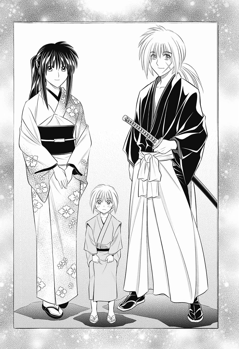 Read Rurouni Kenshin_ Hokkaido-hen (ES) Manga Online