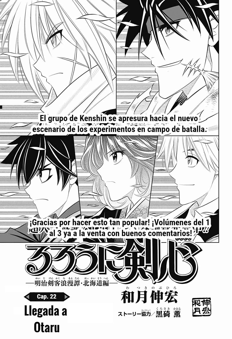 Read Rurouni Kenshin_ Hokkaido-hen (ES) Manga Online