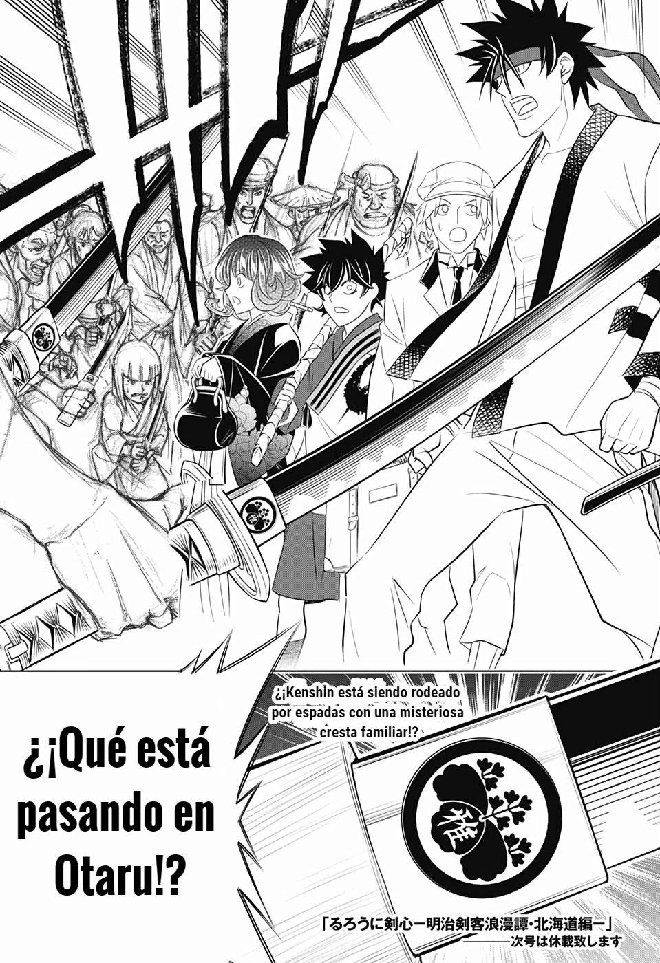 Read Rurouni Kenshin_ Hokkaido-hen (ES) Manga Online