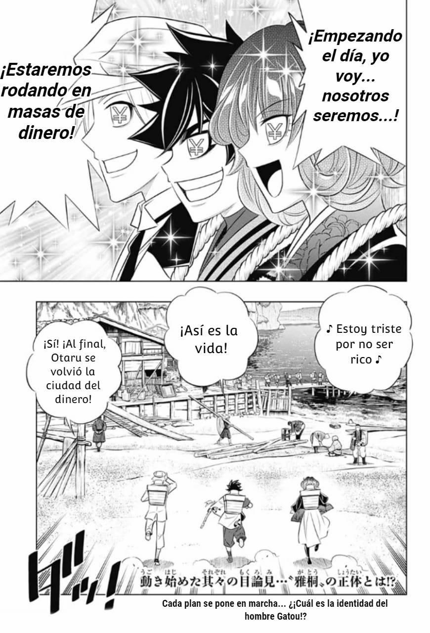 Read Rurouni Kenshin_ Hokkaido-hen (ES) Manga Online