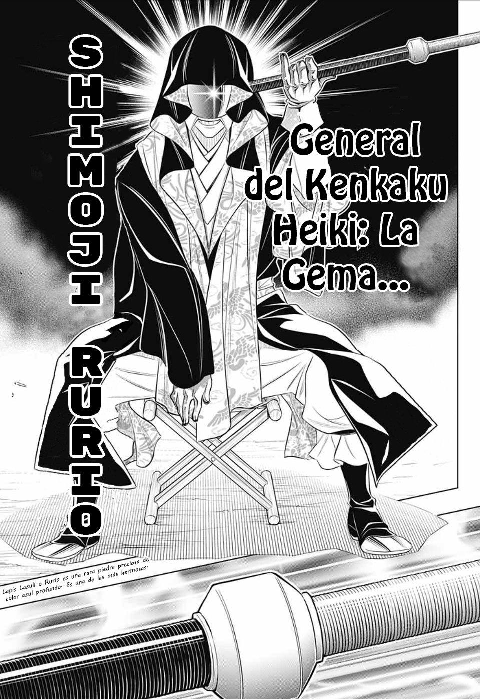 Read Rurouni Kenshin_ Hokkaido-hen (ES) Manga Online