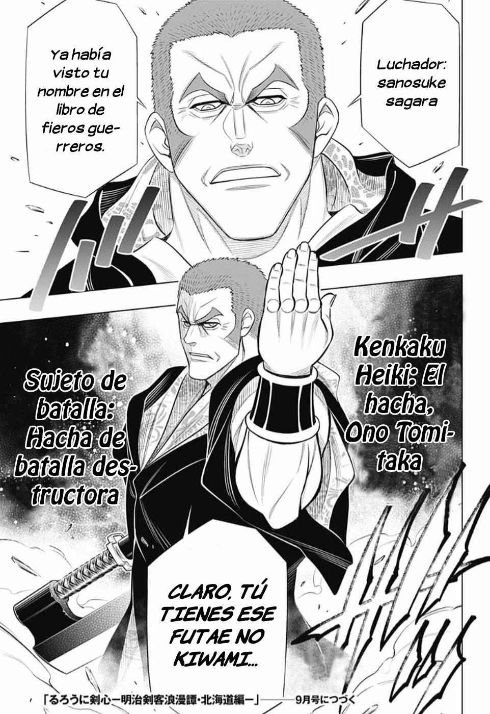 Read Rurouni Kenshin_ Hokkaido-hen (ES) Manga Online