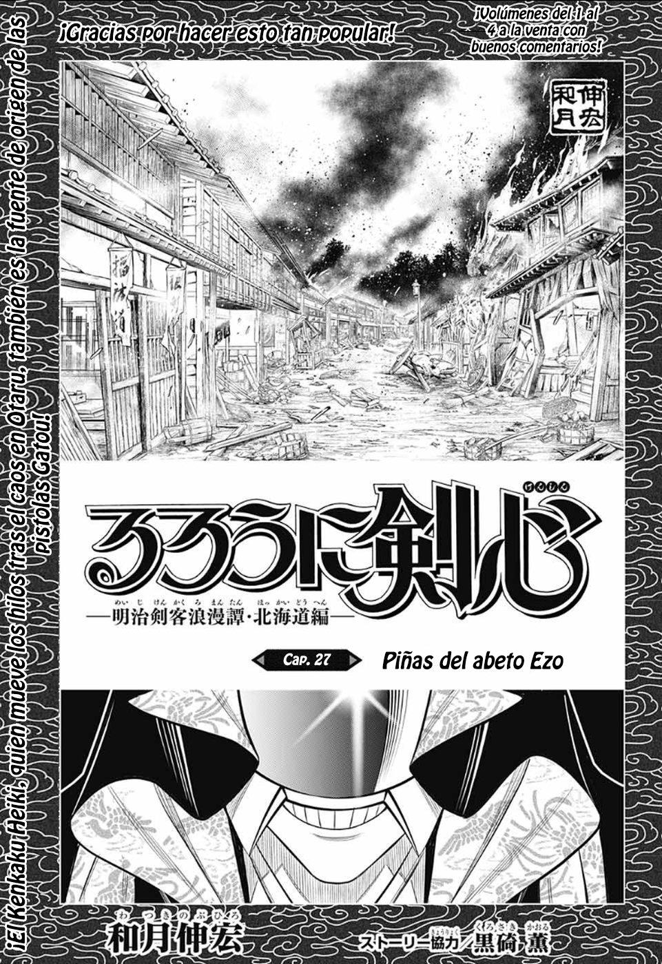 Read Rurouni Kenshin_ Hokkaido-hen (ES) Manga Online