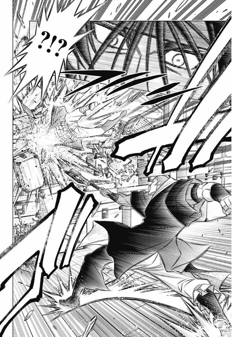 Read Rurouni Kenshin_ Hokkaido-hen (ES) Manga Online